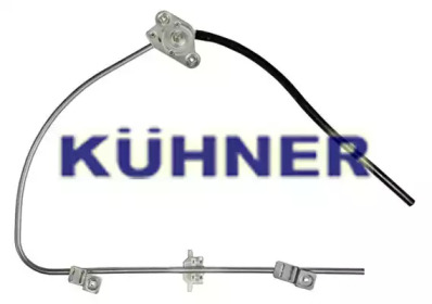 AD KUHNER av175b -  Подъемное устройство для окон